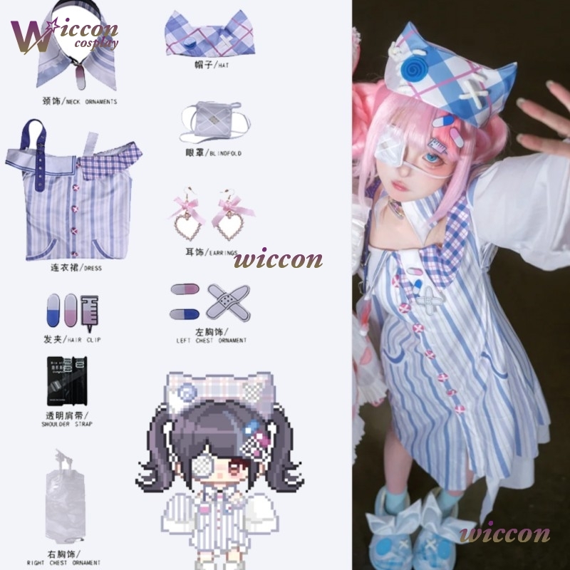 Anime Cosplay Ideas For Women - Ynot Infinity Nikki コスプレ衣装ウィッグ風変わりなアイデア甘いスーツドレスカーニバル眼帯 Jirai Kei