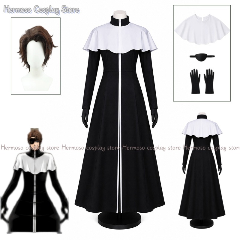 Anime Cosplay Mujer - アニメ『BLEACH』アイゼン・ソウスケ コスプレ 船長制服 白羽織 3本ラインの士花束 茶色のウィッグ