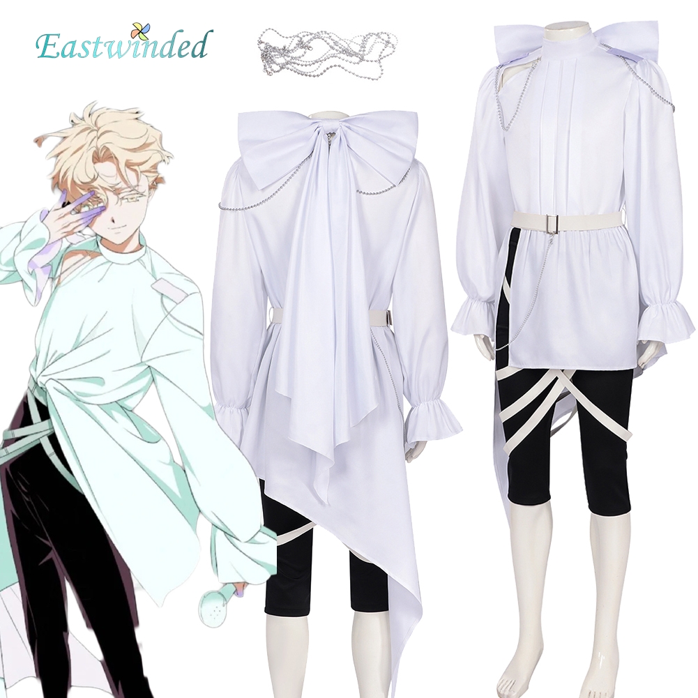 Anime Cosplay Outfits Male - アニメステージ OF エイリアン ルカ コスプレ 白い衣装