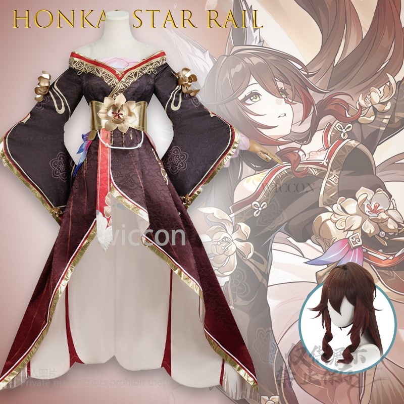 Anime Cosplay Japanese - ゲーム Honkai スターレール Tingyun Wangguiren コスプレ衣装コスプレ正確な衣装フルセットかつら尾女性ハロウィンパーティー