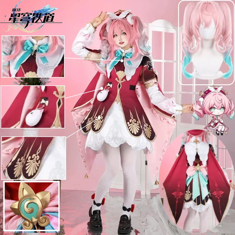 Anime Cosplay Mujer - ハイアシン コスプレ衣装 Honkai スターレール ハイアシン かわいいロリータドレス