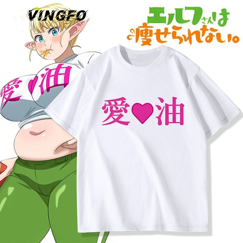 Cosplay Anime Basic - アニメプラスサイズのエルフ Erufuda 同じ Tシャツプリント Tシャツ半袖夏 Tシャツコスプレ衣装女性の服