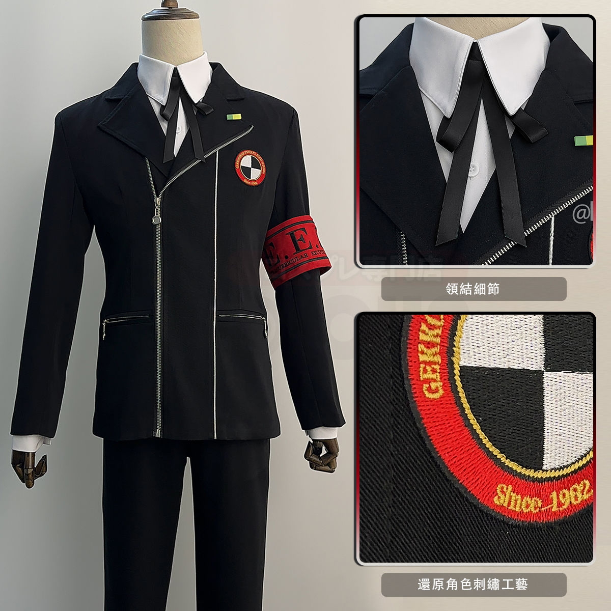 優木まことコスプレ男性学校制服衣装アニメペルソナ 3 リロー - Anime Cosplay Outfits Male のレビューと価格