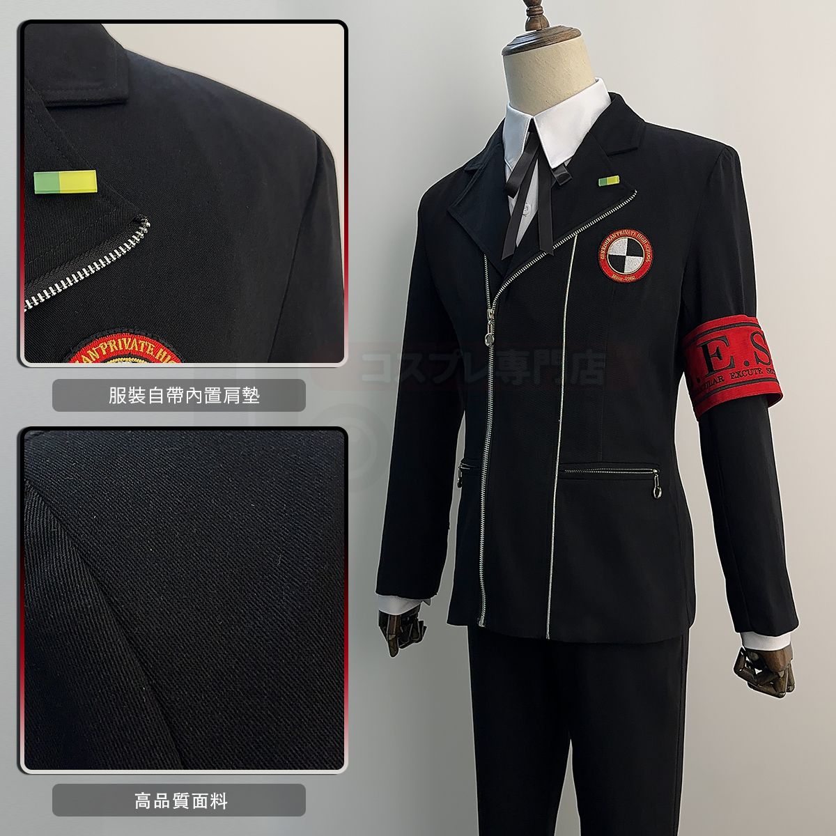 優木まことコスプレ男性学校制服衣装アニメペルソナ 3 リロー - Anime Cosplay Outfits Male のレビューと価格