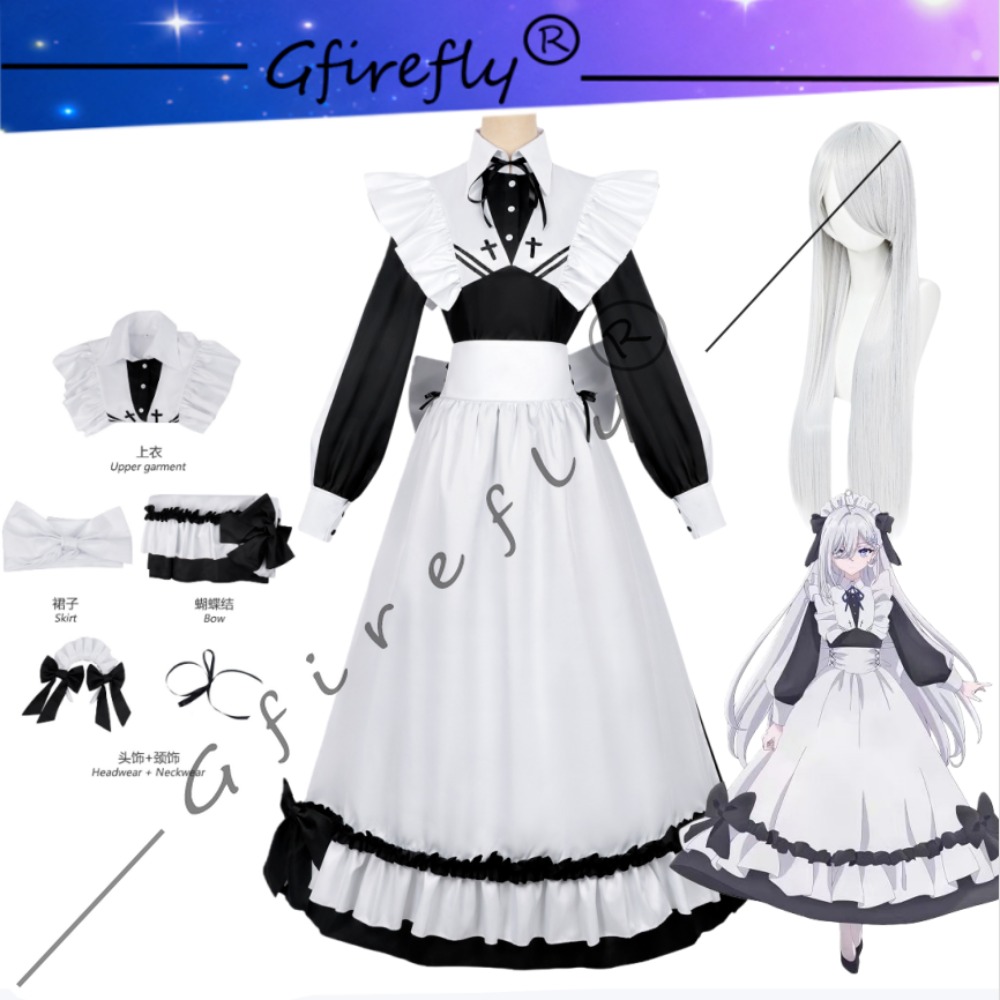 食卓に料理を出すために死のゲームをする 素里町ゆき コスプレ - Anime Cosplay Maid のレビューと価格