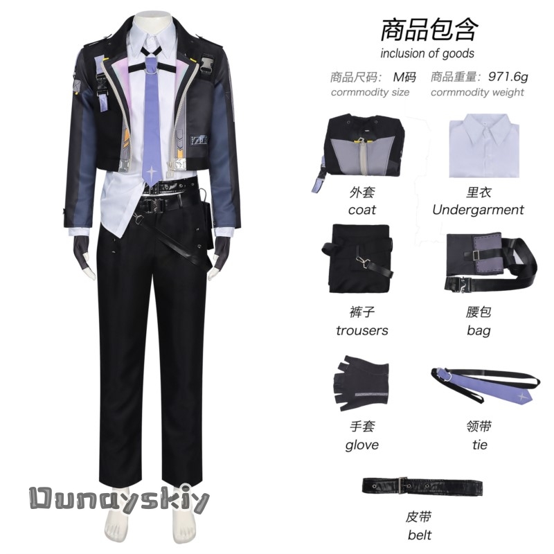 OHaYo*/ネバーネス・トゥ・エバネス コスプレ衣装 エス - Anime Cosplay Outfits Male のレビューと価格