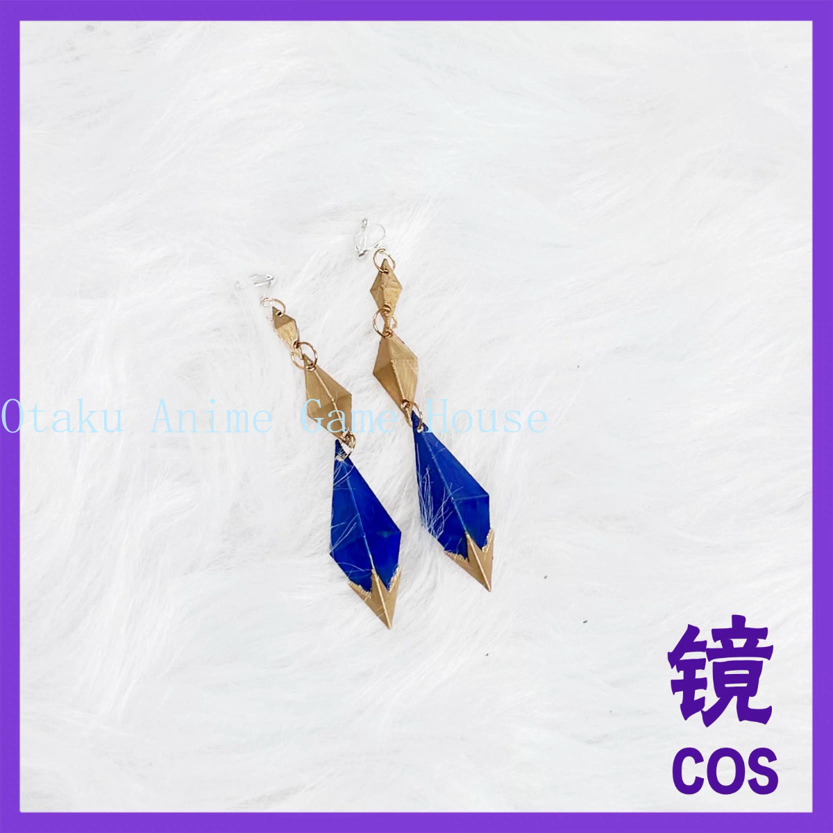 原神オデットコスプレ小道具ヘアクリップロールプレイアクセサリ - Anime Cosplay Sword のレビューと価格