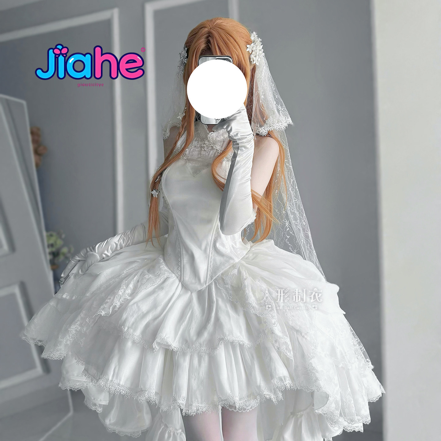 ユウキアスナ ソードアートオンライン コスプレ衣装 ユウキア - Anime Cosplay Sword のレビューと価格