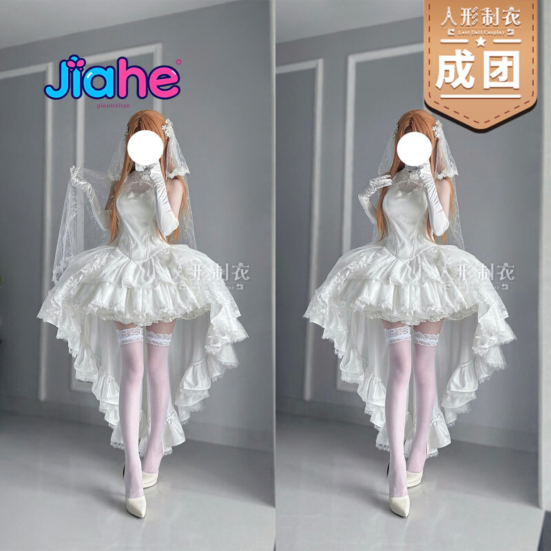ユウキアスナ ソードアートオンライン コスプレ衣装 ユウキア - Anime Cosplay Sword のレビューと価格