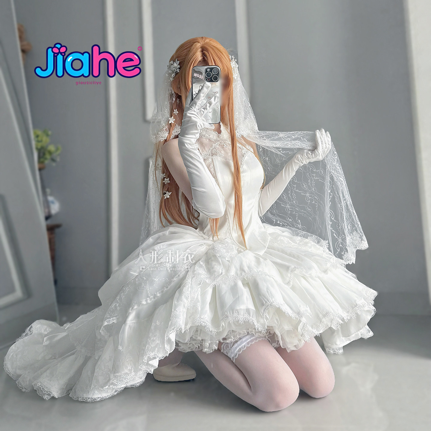 ユウキアスナ ソードアートオンライン コスプレ衣装 ユウキア - Anime Cosplay Sword のレビューと価格