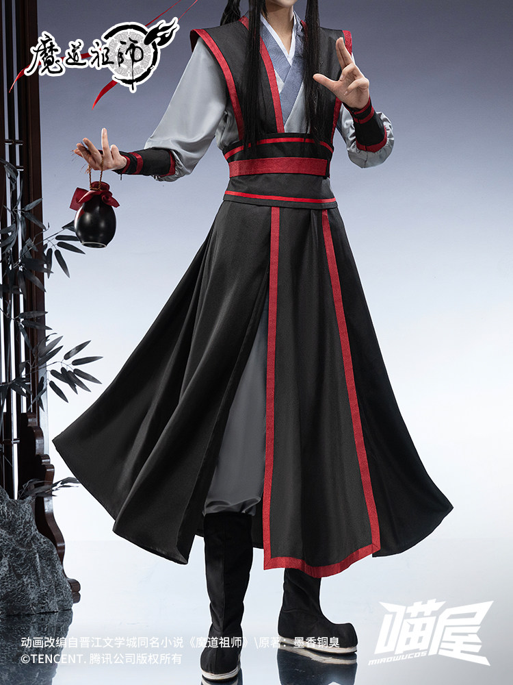 魔道祖師 ヤング・ウェイ・ウーシェン コスプレ衣装 アニメ  - Anime Cosplay Outfits Male のレビューと価格