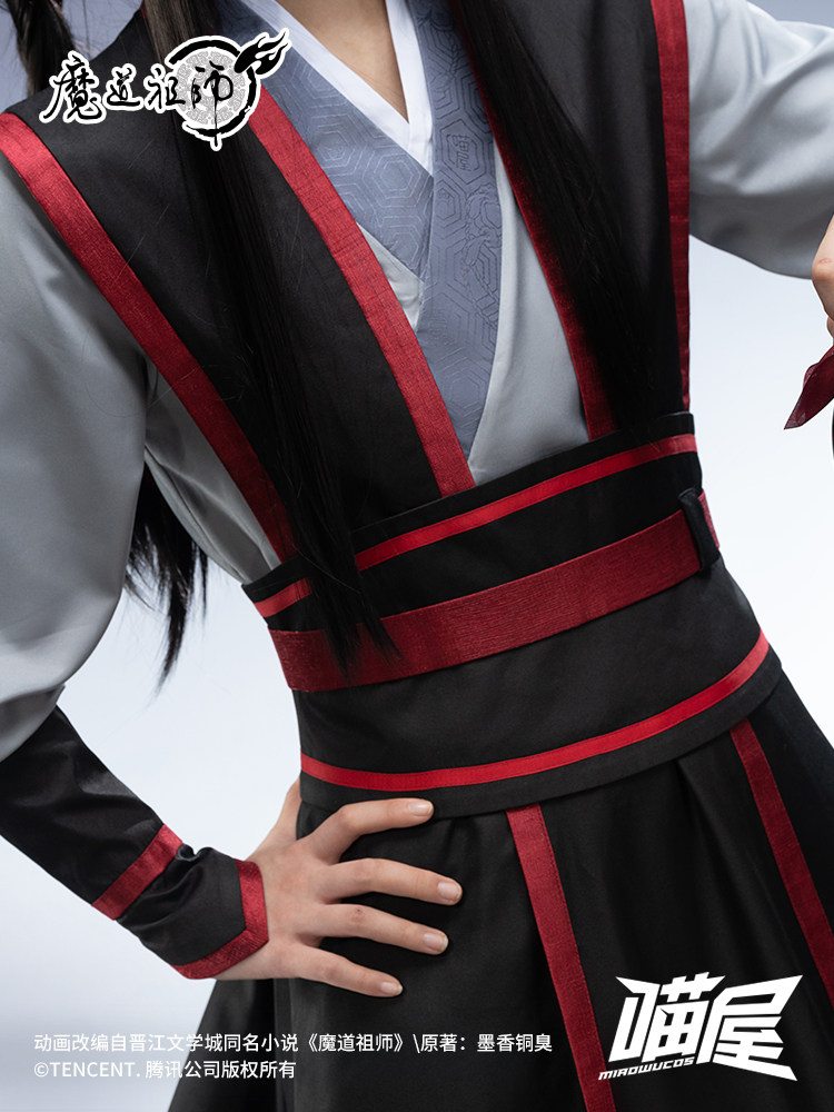 魔道祖師 ヤング・ウェイ・ウーシェン コスプレ衣装 アニメ  - Anime Cosplay Outfits Male のレビューと価格