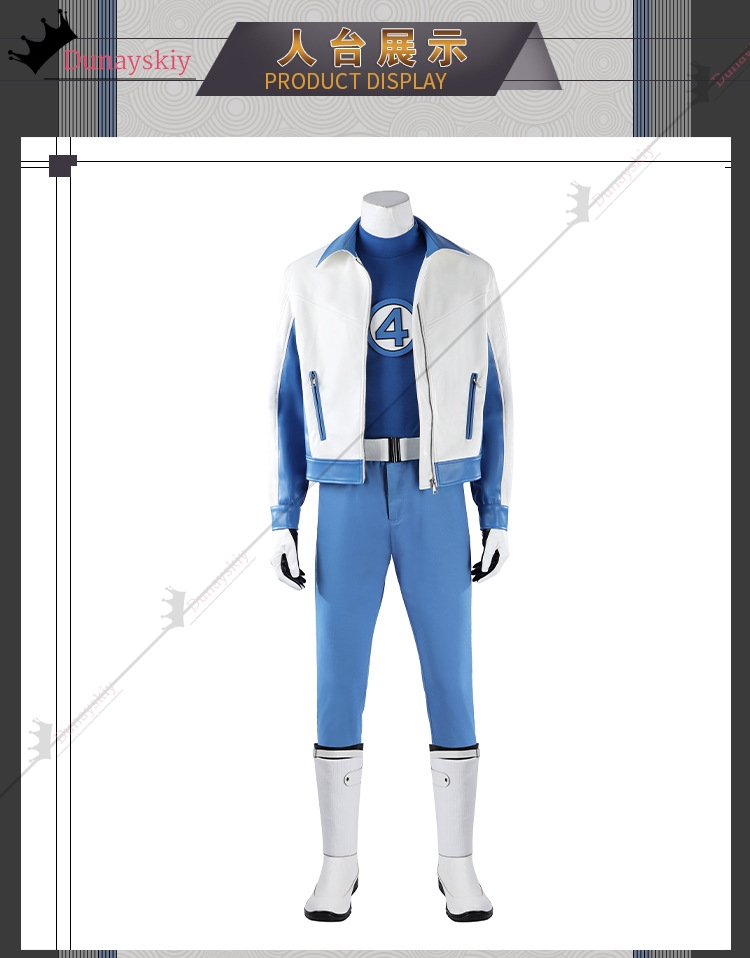 ミスターファンタスティックコスプレ衣装ファンタスティックジャ - Anime Cosplay Outfits Male のレビューと価格