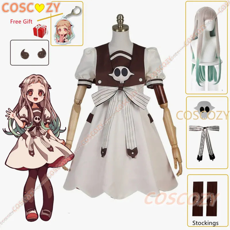 2025年 イイイイアニメ トイレに縛られた悪魔くん 洋梨乃 - Anime Cosplay Ideas For Women のレビューと価格