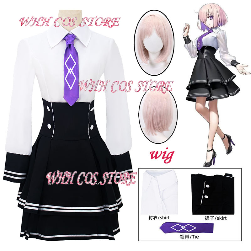 WHH アニメ マシュ・キリエライト コスプレ衣装 ロリータ - Anime Cosplay Maid のレビューと価格