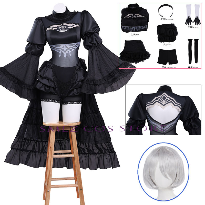 アニメ番号。 2 タイプ B コスプレ衣装ゲームニーアオート - Anime Cosplay Mujer のレビューと価格
