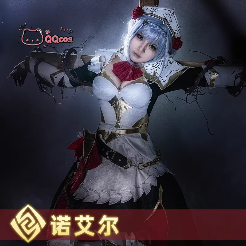 ノエル コスプレ ゲームコスプレシリーズ：原神 ノエル メイ - Anime Cosplay Maid のレビューと価格