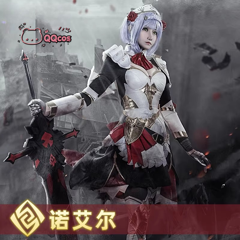 ノエル コスプレ ゲームコスプレシリーズ：原神 ノエル メイ - Anime Cosplay Maid のレビューと価格
