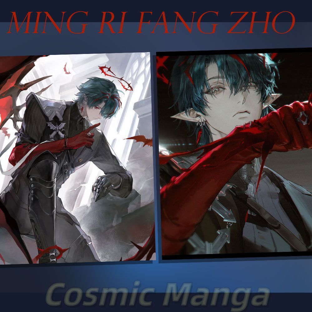 ゲーム 10 センチメートルアークナイツ: エンドフィールド - Anime Cosplay Photo のレビューと価格