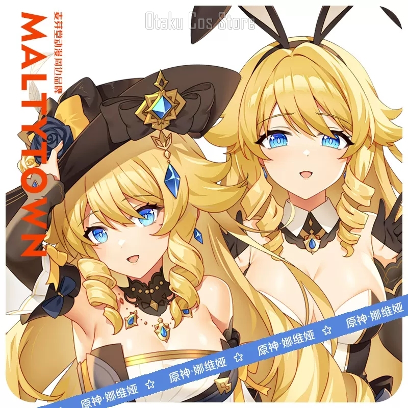 原神 ナヴィア アニメ コスプレ 抱き枕 日本製 抱き枕カバ - Anime Cosplay Japanese のレビューと価格
