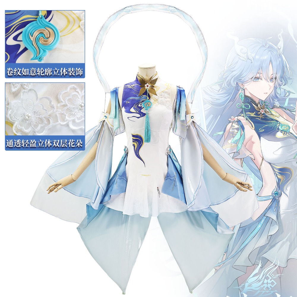Wuthering Waves（ウェザリング・ウェーブス）青 - Anime Cosplay Sword のレビューと価格