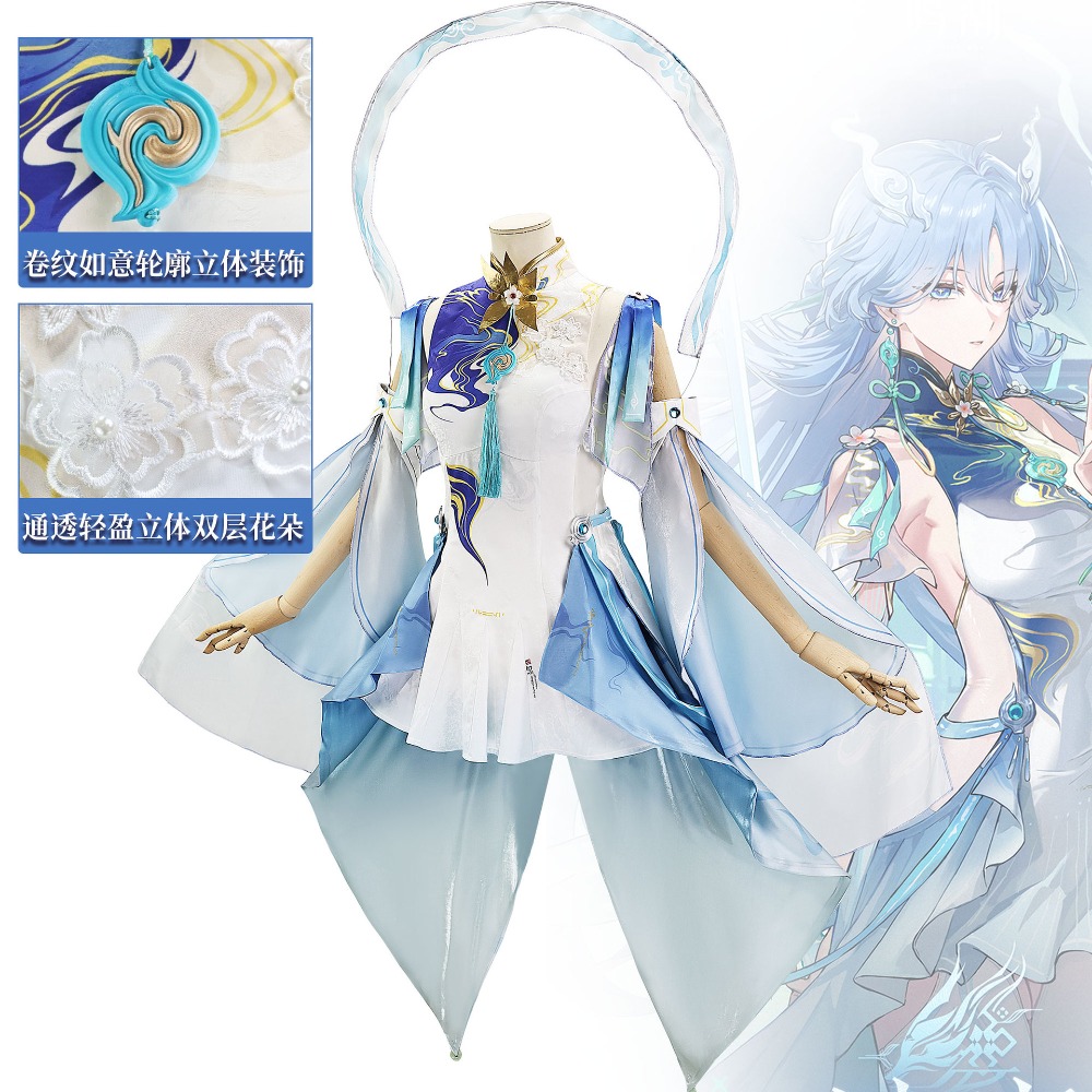 Wuthering Waves（ウェザリング・ウェーブス）青 - Anime Cosplay Sword のレビューと価格
