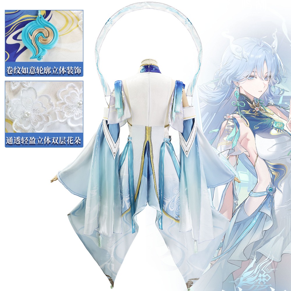 Wuthering Waves（ウェザリング・ウェーブス）青 - Anime Cosplay Sword のレビューと価格