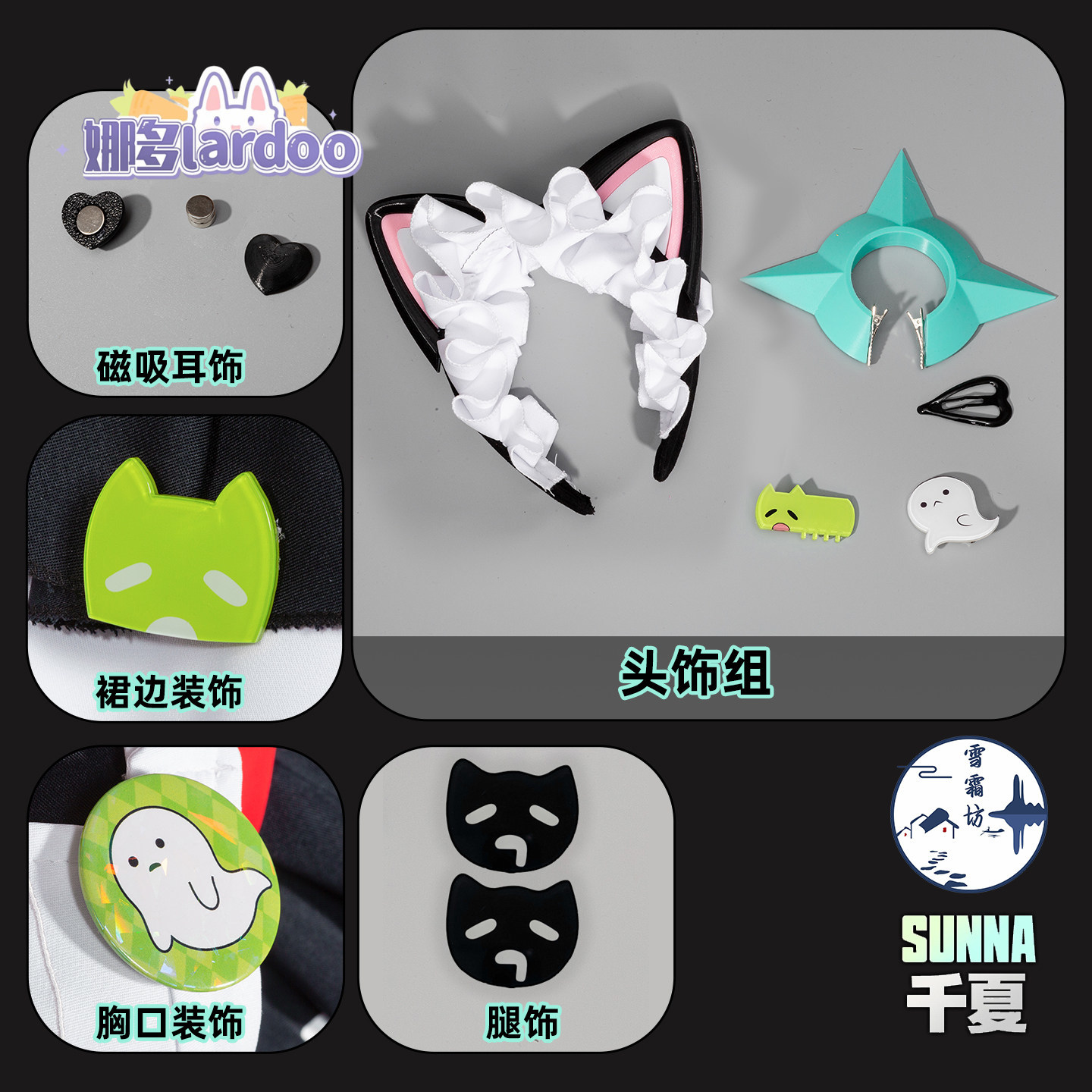 Zenless Zone Zero Delusional A - Anime Cosplay Maid のレビューと価格