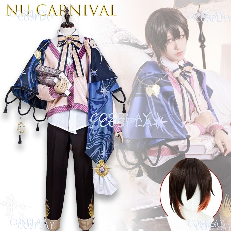Nu Carnival Yakumo 暖かい新星の祈り限定コ - Anime Cosplay Outfits Male のレビューと価格