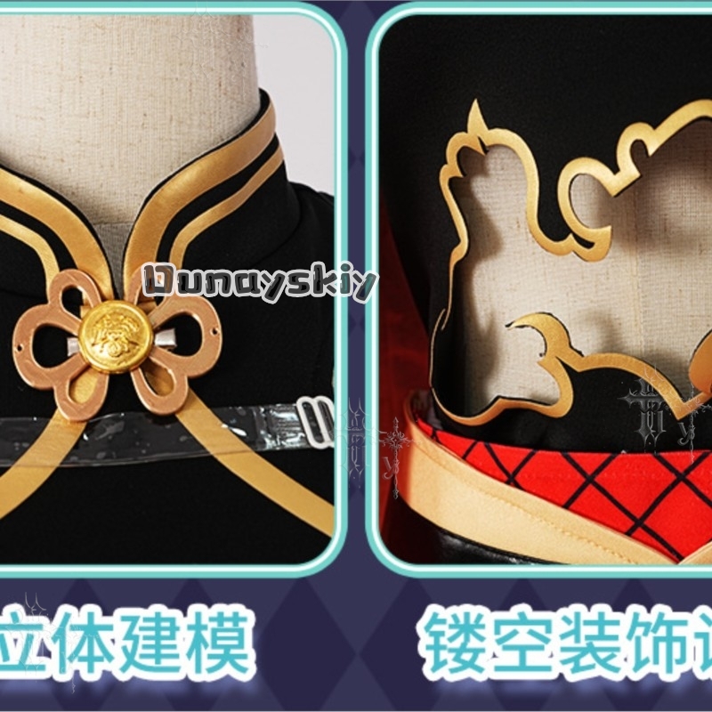 KS * 20レコードオブラグナロック秦世黄英正コスプレフル - Anime Cosplay Outfits Male のレビューと価格