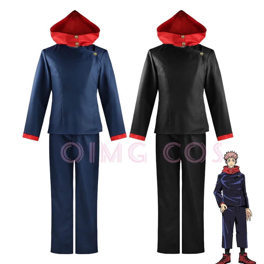 虎杖悠仁コスプレ衣装 アニメ 日本風制服 ゲーム - Anime Cosplay Japanese のレビューと価格