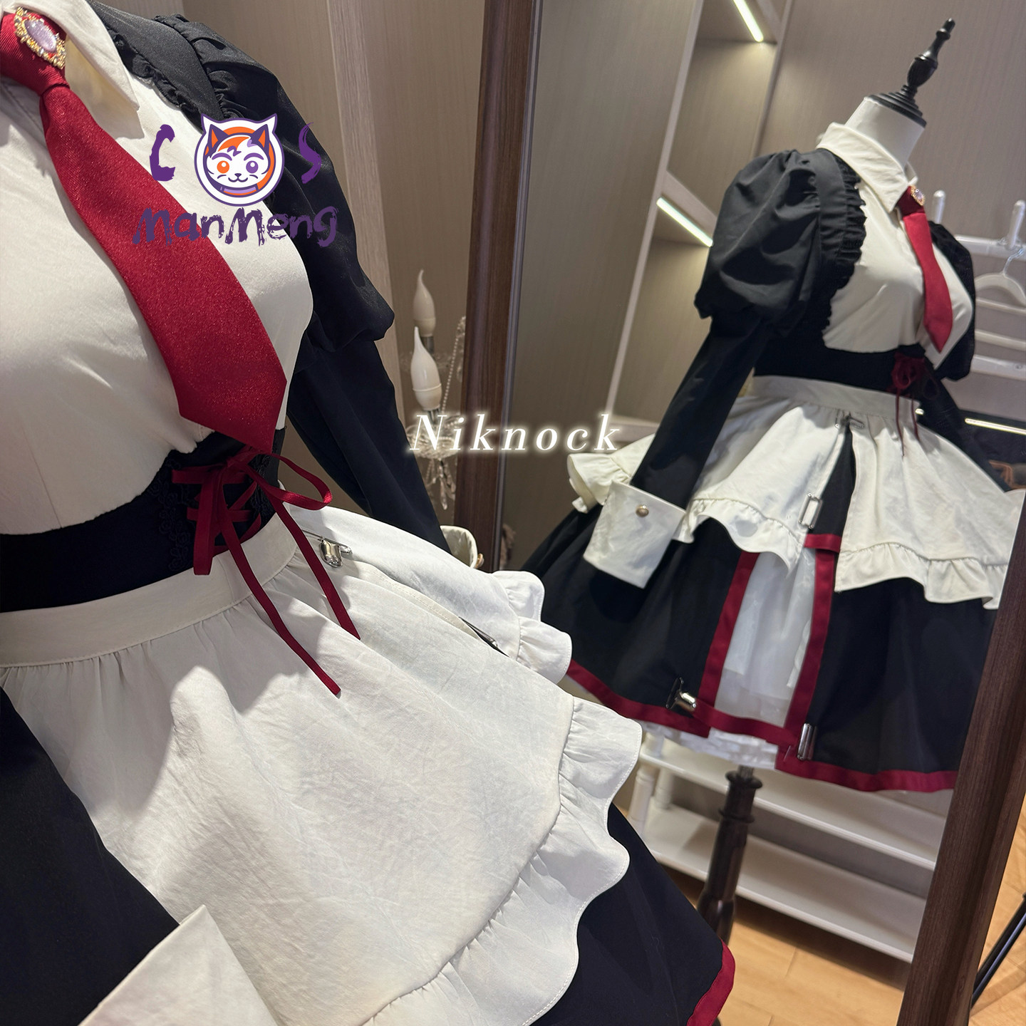 ゲームWhen they cry 3 永田沙耶子シアンノンコ - Anime Cosplay Maid のレビューと価格