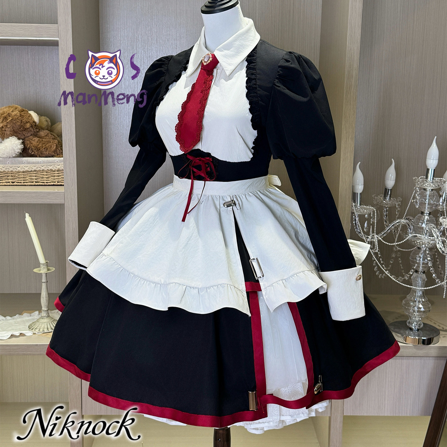 ゲームWhen they cry 3 永田沙耶子シアンノンコ - Anime Cosplay Maid のレビューと価格
