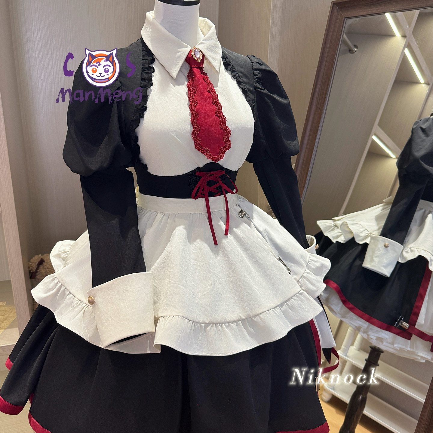 ゲームWhen they cry 3 永田沙耶子シアンノンコ - Anime Cosplay Maid のレビューと価格