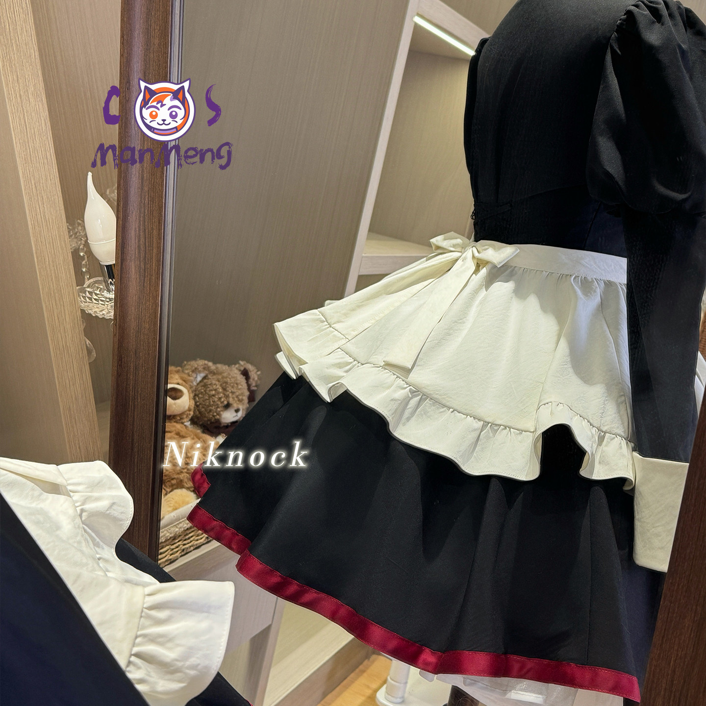 ゲームWhen they cry 3 永田沙耶子シアンノンコ - Anime Cosplay Maid のレビューと価格