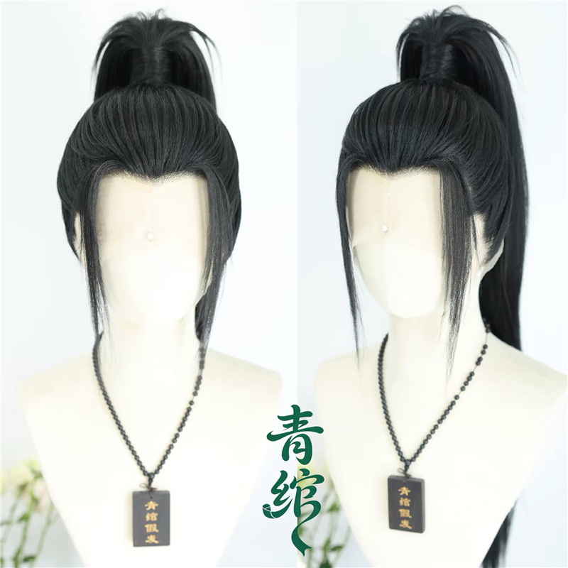 すでにスタイリング済みのルー・ドンビン（映画『八仙伝』）ブラ - Anime Cosplay Long Black Hair のレビューと価格