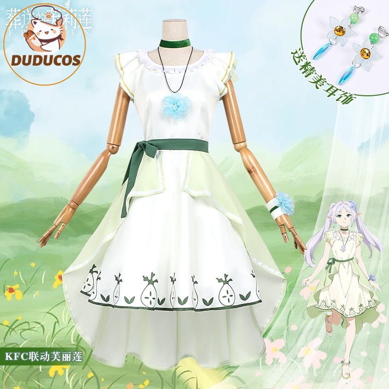 アニメ Frieren: Beyond Journey's  - Anime Cosplay Maid のレビューと価格