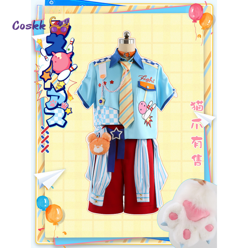 ゲームアンサンブルスター nito nazuna/結城マコト - Anime Cosplay Mujer のレビューと価格