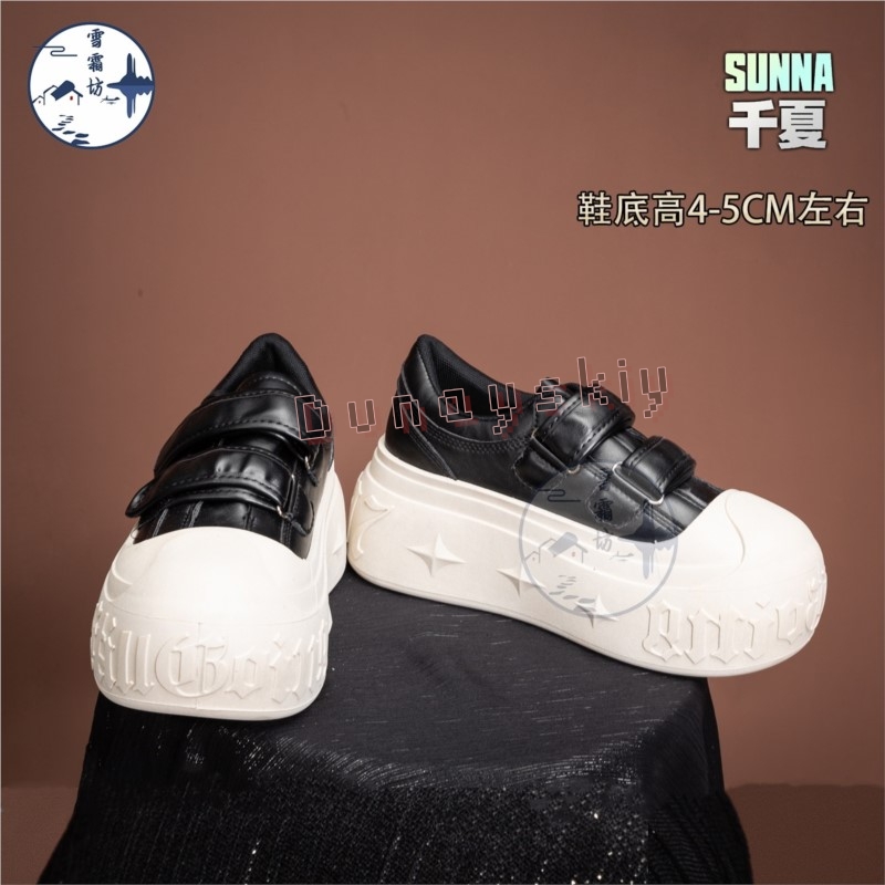 Zenless Zone Zero Sunna コスプレ靴ア - Anime Cosplay Japanese のレビューと価格