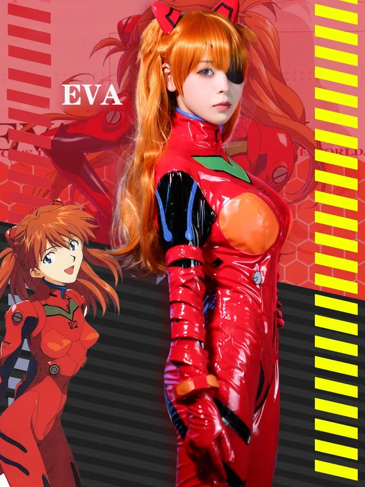 新しいエヴァシキナミアスカ・ラングレー・ソリュージャンプスー - Anime Cosplay Japanese のレビューと価格