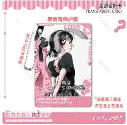 アニメエイリアンステージヒョナイヴァンスアアニメコスプレアク - Anime Cosplay Photo のレビューと価格