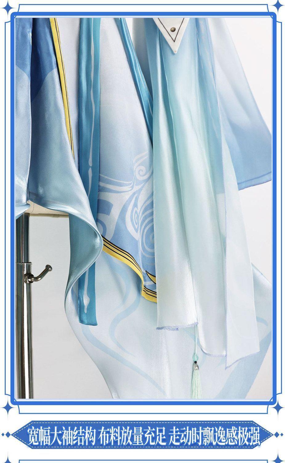 明超清暁アニメ＆マンガコスプレ小道具、コンベンショングッズ、 - Anime Cosplay Sword のレビューと価格