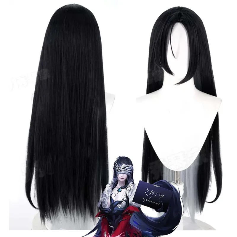 Le Cool Women Game Path to Now - Anime Cosplay Long Black Hair のレビューと価格