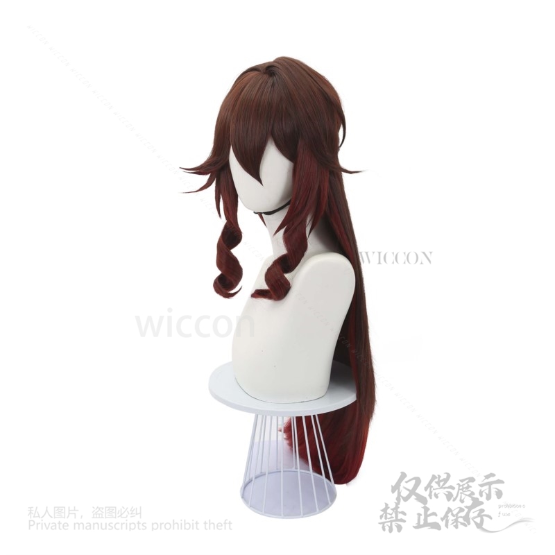 ゲーム Honkai スターレール Tingyun Wang - Anime Cosplay Japanese のレビューと価格