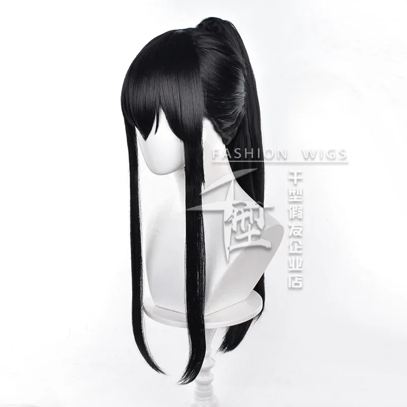 2025 aaa キャプテン コスプレウィッグ アニメ 怪獣 - Anime Cosplay Long Black Hair のレビューと価格