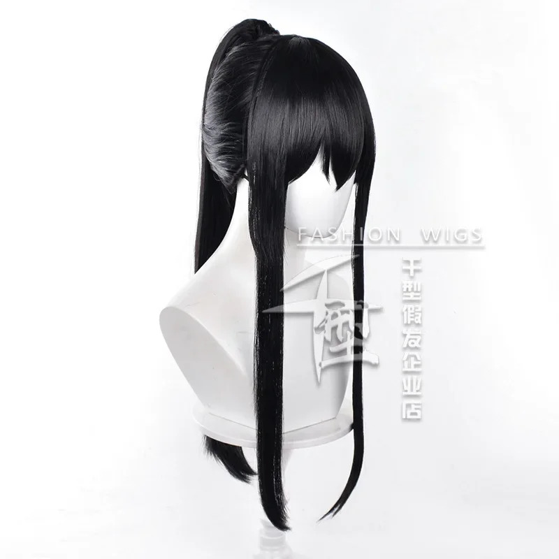 2025 aaa キャプテン コスプレウィッグ アニメ 怪獣 - Anime Cosplay Long Black Hair のレビューと価格