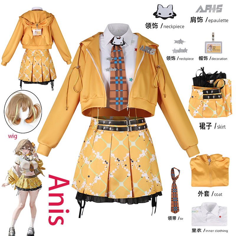 WHH アニメ NIKKE アニス コスプレ衣装 オレンジ  - Anime Cosplay Photo のレビューと価格
