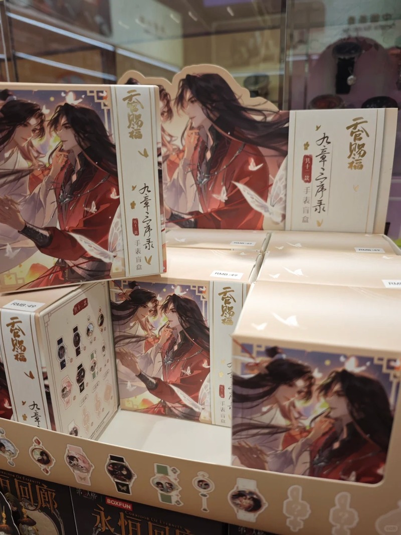 オリジナルアニメ「天官賜福」のブラインドボックス。謝廉、花城 - Anime & Cosplay Expo Acx 2025 のレビューと価格