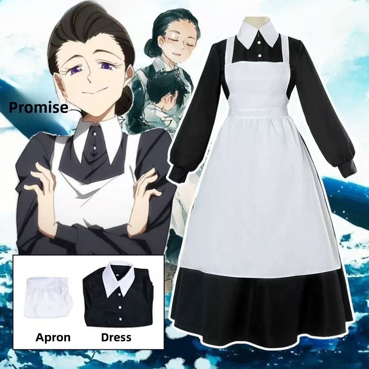 マザーイザベラコスプレ衣装アニメ約束のネバーランドママイザベ - Anime Cosplay Maid のレビューと価格