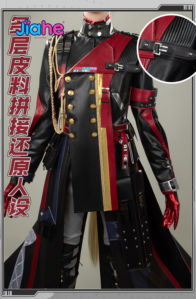 在庫あり Arknights: エンドフィールド ヘルセン  - Anime Cosplay Outfits Male のレビューと価格